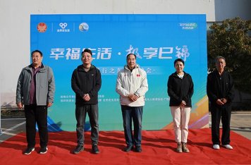 “幸福生活·極享巳錦”太極·八段錦進(jìn)社區(qū)—廣饒街道府前社區(qū)